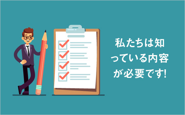 C1000-016試験情報 C1000-016試験情報