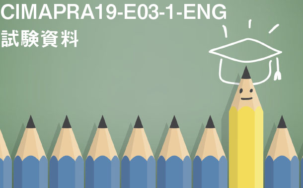 2022 CIMAPRA19-E03-1-ENG試験資料